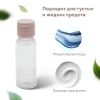 Дорожный набор флаконов в косметичке, 5 флаконов (80 мл / 50 мл / 30 мл / 2х10 мл), DASWERK (ДАСВЕРК), 609299 - МСК «Форвард»