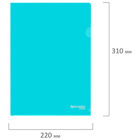 Папка-уголок жесткая, непрозрачная, А4, цвет аквамарин, 0,15 мм, BRAUBERG PASTEL, 272889 - МСК «Форвард»