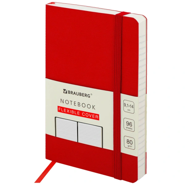 Блокнот МАЛЫЙ ФОРМАТ 91х140мм А6, BRAUBERG ULTRA, под кожу, 80г/м2, 96л, линия, красный, 113028