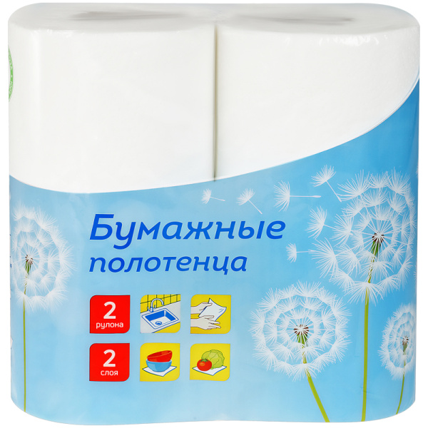 Полотенца бумажные в рулонах OfficeClean, 2-слойные, 2шт., 27,5м/рул., тиснение, белые 325794