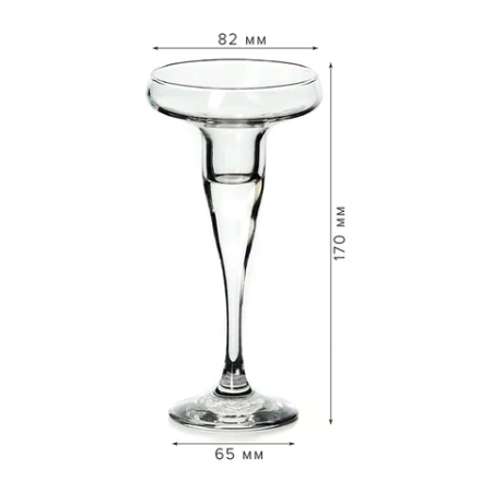 Подсвечник, 170 мм, КОМПЛЕКТ 2 штуки, стекло, PASABAHCE "БЕЙЗИК", фирменная подарочная упаковка, 44021 700581 - МСК «Форвард»