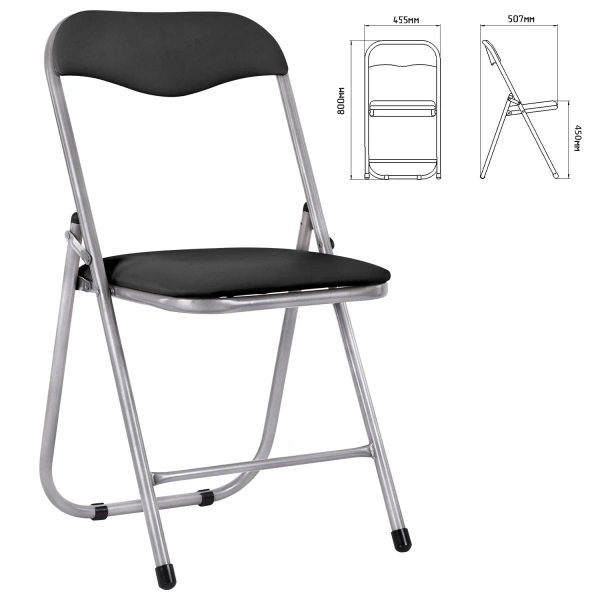 Стул складной для дома и офиса РС04, серебристый каркас, кожзам черный, 532044