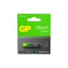 Батарейки КОМПЛЕКТ 4 шт, GP Ultra Plus, AAA (LR03, 24А), алкалиновые,мизинчиковые, 24AUPNEW-2CR4 454094 - МСК «Форвард»