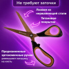 465f2c710eb5fe7a8f524d33593ef48a_x
