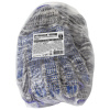 e7a374464fda822abebf8a2c3f9ab0c0_x
