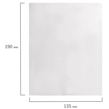 Салфетки косметические 200 шт. в упаковке, 2 слоя, 13,5х19 см, LAIMA PREMIUM UNIT PACK, 116357 - МСК «Форвард»