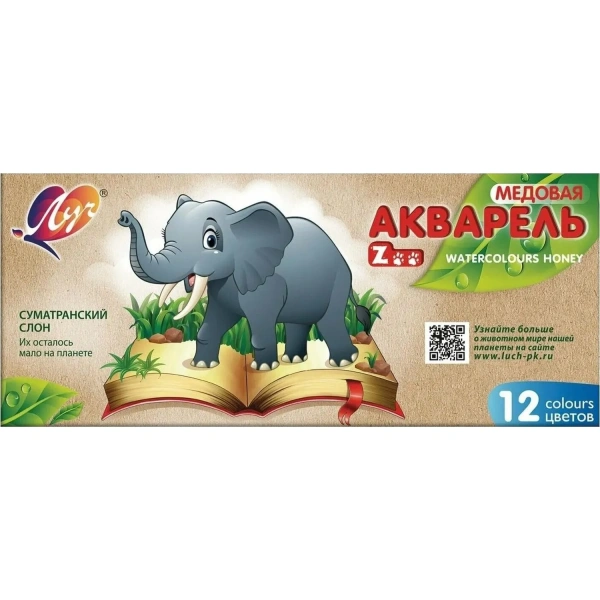 Краски акварельные Луч Zoo 12 цветов медовые 79 г без кисти карт коробка 19С 1247-08 225294 минпромторг - МСК «Форвард»