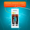Зарядное устройство с аккумуляторами 2 шт. AAA (HR03), 1000 mAh, SONNEN BC2, в блистере, 455004 - МСК «Форвард»