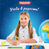 139bc4820394c5293e2dbb8650e97206_x