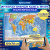 10507fc4d3a41e54e55e3db0e9b0ae53_x