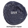 55c1f61867d855e13f03018f99115b62_x