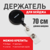 b5b9793d9a262ddf9d0f276c0f94048f_x