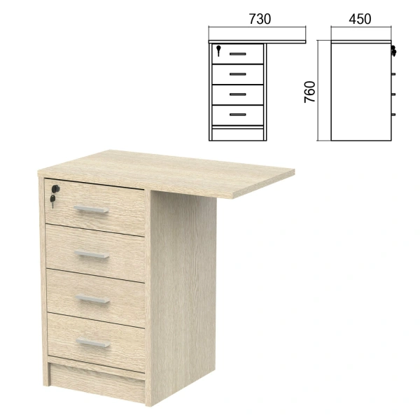 Тумба приставная "Арго", 730х450х760 мм, 4 ящика, замок, ясень шимо (КОМПЛЕКТ) 981538