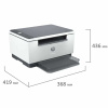 МФУ лазерное HP LaserJet M236dw "3 в 1", А4, 29 стр./мин., 20000 стр./мес., ДУПЛЕКС, Wi-Fi, сетевая карта, 9YF95A 354854  - МСК «Форвард»