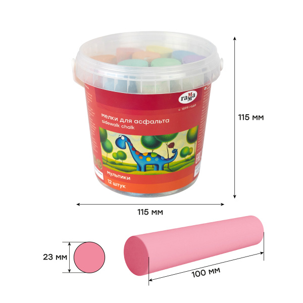 Мелки для асфальта Гамма "Мультики" цветные, 12шт., круглые, пластиковое ведро 171220212 342045 - МСК «Форвард»