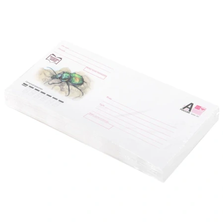 Конверты маркированные ПОЧТА РОССИИ "литера А", E65 (110х220 мм), отрывная лента "Куда-Кому", 80 г/м2, КОМПЛЕКТ 50 шт., 881005 - МСК «Форвард»