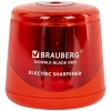 Точилка электрическая BRAUBERG DOUBLE BLADE RED, двойное лезвие, питание от 2 батареек АА, 271338 - МСК «Форвард»