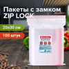 94273bcbd0164c764ebaa1ccf2ea56f8_x