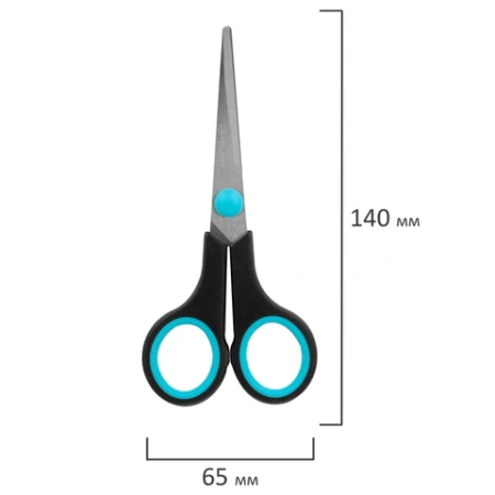 Ножницы BRAUBERG SOFT GRIP, НАБОР 3 штуки (140, 190, 230 мм), эргономичные черно-бирюзовые ручки, ВЫГОДНАЯ УПАКОВКА, 238411 - МСК «Форвард»