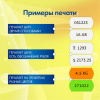 afeca920a76318645c2dd20717c9abb6_x