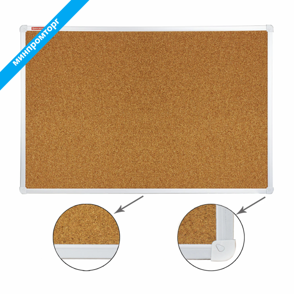 Доска пробковая для объявлений 60х90см, алюминиевая рамка, ГАРАНТИЯ 10 ЛЕТ, РОССИЯ,BRAUBERG, 231712