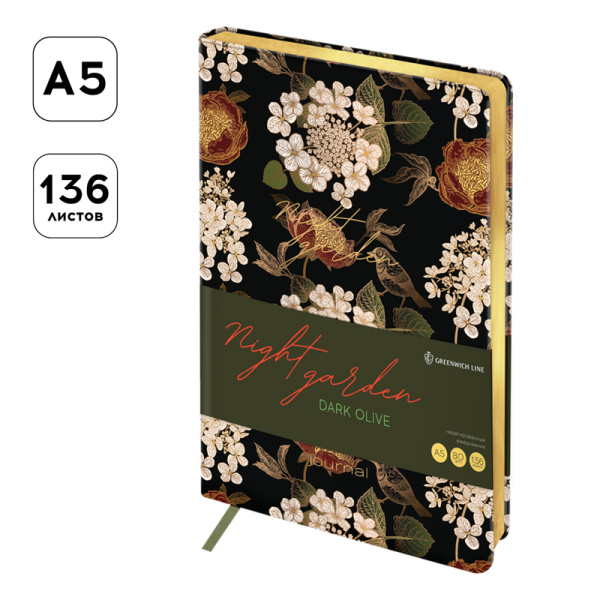 Ежедневник недатированный, А5, 136л., кожзам, Greenwich Line "Night garden. Dark olive", тон. блок ENA5_44975 342851 - МСК «Форвард»