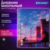 Дневник 5-11 класс 48 л., твердый, BRAUBERG, глянцевая ламинация, с подсказом, "DELIGHT", 106864 - МСК «Форвард»