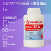 a6d43a94163476ade49cf6aa46ea9523_x