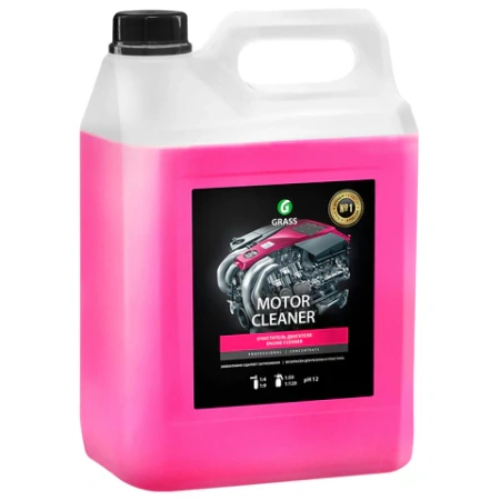 Очиститель двигателя от масляных пятен, смазки, пыли, 5,8 кг, GRASS MOTOR CLEANER, концентрат, 110292 700206 - МСК «Форвард»