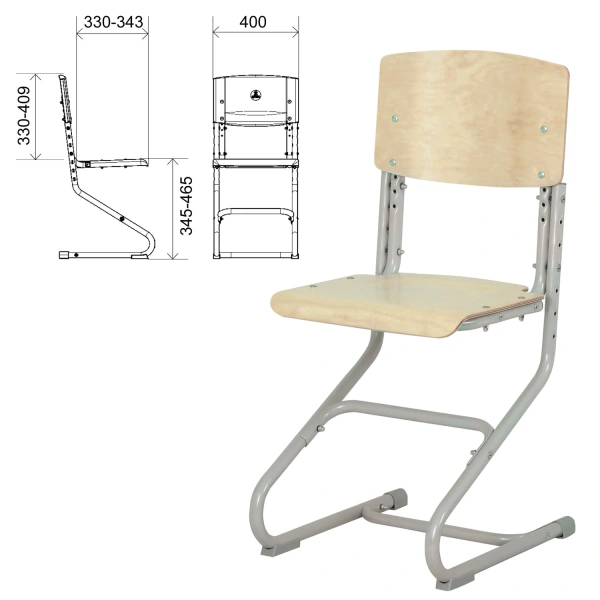 Стул ученический регулируемый "ДЭМИ" СУТ.01, 400х330-343х795-874 мм, серый каркас, фанера лак 982123 982123