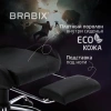 Кресло компьютерное BRABIX "Dexter GM-135", подножка, две подушки, экокожа, черное, 532800 - МСК «Форвард»