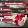 Балансир-головоломка "Башня Туми Иши", 15 цветных деревянных камней, ЗОЛОТАЯ СКАЗКА, 665257 - МСК «Форвард»