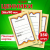 f61febc8a474d26ebdcb00e726ae5164_x