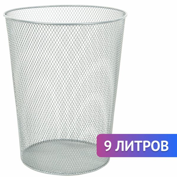 Корзина для бумаг 9 л, металлическая, серебристая, BRAUBERG "Germanium", 231959