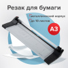 bbb4f17d853810623dcc49a85e9e7e11_x