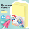d42e667688e10032cf9411cf6e9a4e4c_x
