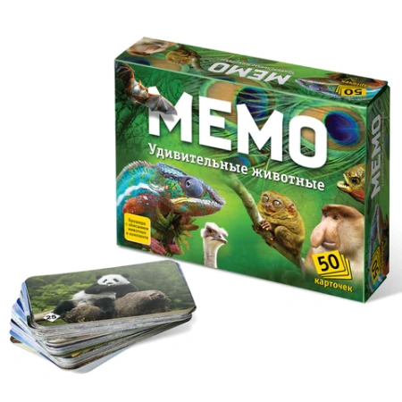 Игра настольная МЕМО 50 карточек, АССОРТИ 8 сюжетов, НЕСКУЧНЫЕ ИГРЫ, 67875, 7203 665322 - МСК «Форвард»