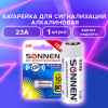 d0d8add6564bb32530cdf94db10775b7_x