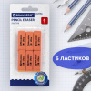 35fd465c5004bedb241eb3a0091b495f_x