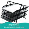 36d1a840c7de8201e86128d5f654d616_x