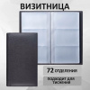 92a0033418625a23bb3facea768dd1b3_x