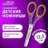 66be1a80aa2522ec6e49a2618974d246_x