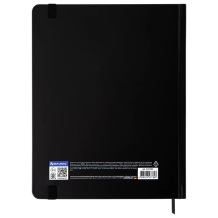 Дневник 1-11 класс 48 л., твердый, BRAUBERG, матовая ламинация, резинка, закладка-ляссе, с подсказом, "Элементы", 107242 - МСК «Форвард»