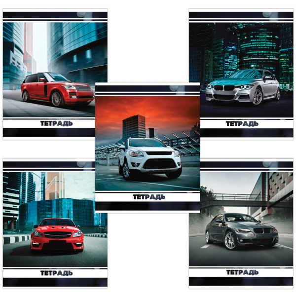 Тетрадь А5 48л. BRAUBERG скоба, клетка, обложка картон, МАШИНЫ, 403038