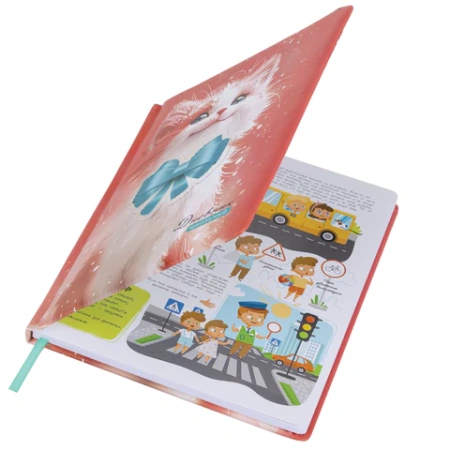 Дневник 1-4 класс 48л, кожзам (твердая с поролоном), печать, аппликация, ЮНЛАНДИЯ, Котик, 107224 - МСК «Форвард»