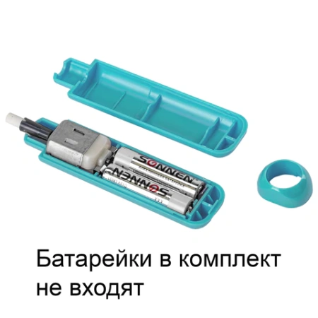 Ластик электрический BRAUBERG "JET", питание от 2 батареек ААА, 8 сменных ластиков, голубой, 229612 - МСК «Форвард»