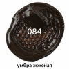 cdaf29806245191c2253d1a77152c134_x