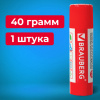 4d5eaf3886ff47ad9bad975de4ae387f_x