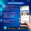 82ec9a19d75bb32c62e9dc947487147d_x
