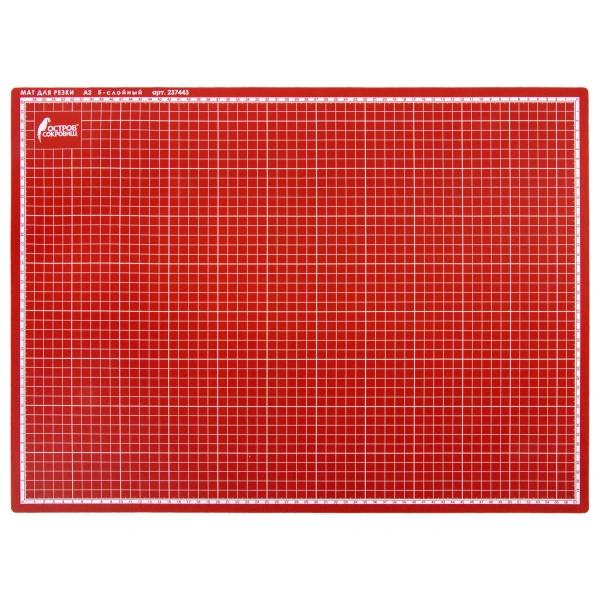 Мат для резки ОСТРОВ СОКРОВИЩ, 5-ти слойный, А2 (600*450 мм), двусторонний, толщина 3 мм, 237443